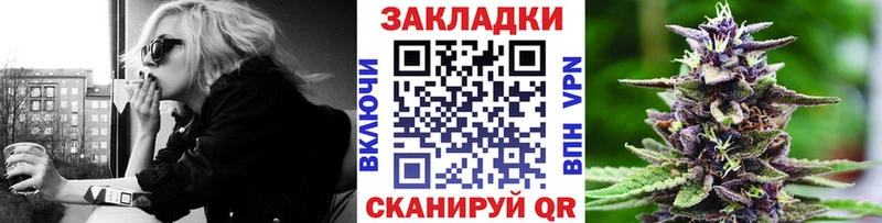 Где найти наркотики Дзержинский Alpha PVP Амфетамин Гашиш МАРИХУАНА МЕФ