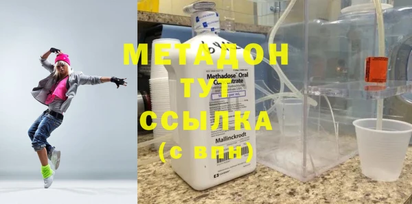 хмурый Алексеевка