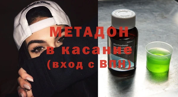 хмурый Алексеевка