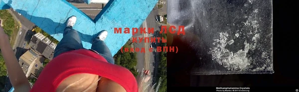 наркотики Алексин