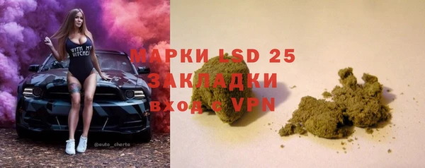 наркотики Алексин