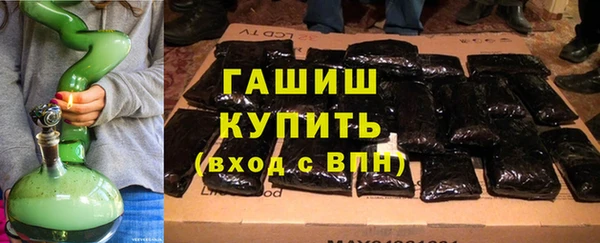 хмурый Алексеевка