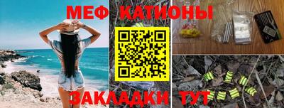 2c-b Бузулук