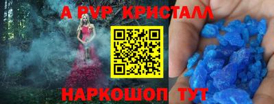 героин Будённовск
