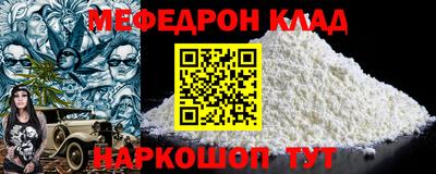 гашиш Волжский