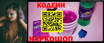 2c-b Бузулук