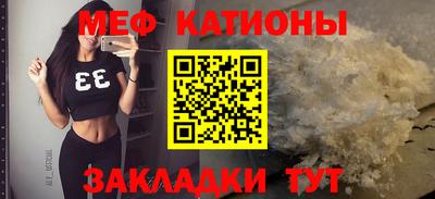 героин Будённовск