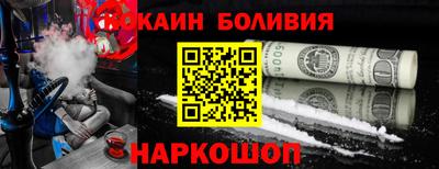 mdpv Бугуруслан