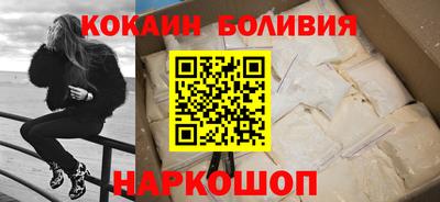 2c-b Бузулук