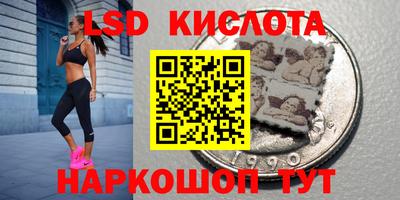 mdpv Бугуруслан