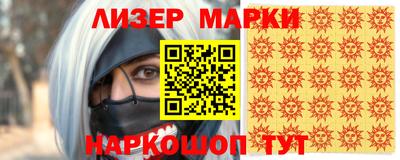 mdpv Бугуруслан