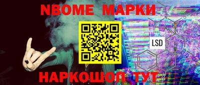 героин Будённовск