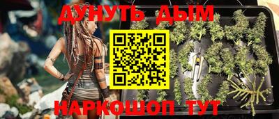 героин Будённовск