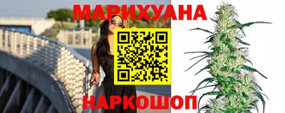2c-b Бузулук