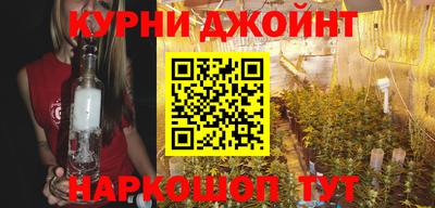 mdpv Бугуруслан
