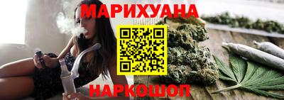 героин Будённовск