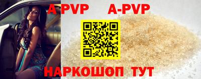 героин Будённовск