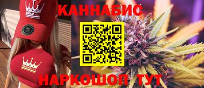 героин Будённовск