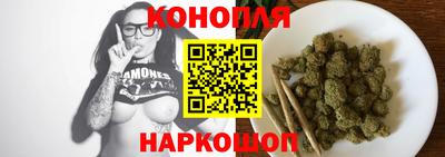 героин Будённовск