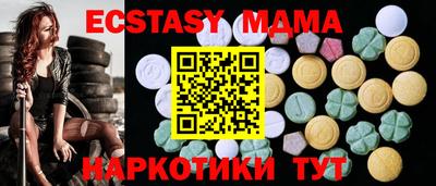 mdpv Бугуруслан