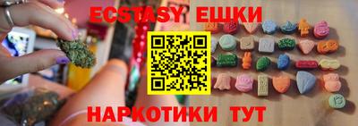 героин Будённовск