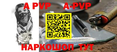 героин Будённовск