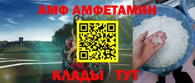 mdpv Бугуруслан