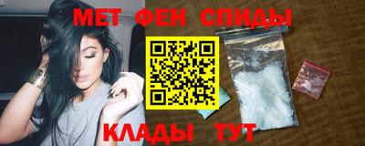 mdpv Бугуруслан