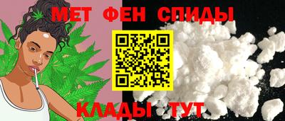 mdpv Бугуруслан