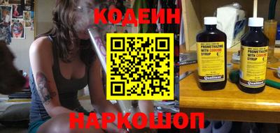 героин Будённовск