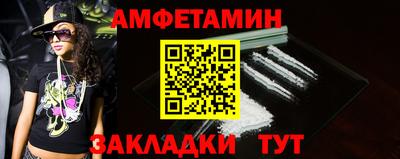 2c-b Бузулук
