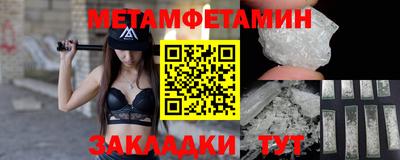 героин Будённовск