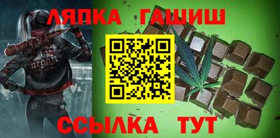 mdpv Бугуруслан