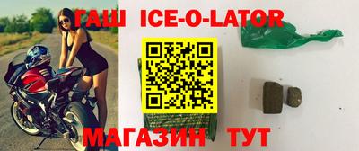 2c-b Бузулук