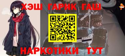 2c-b Бузулук