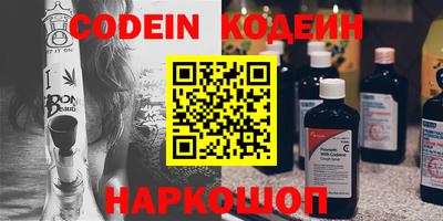 mdpv Бугуруслан