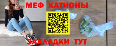 2c-b Бузулук