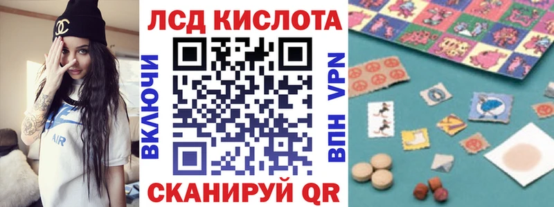 Марки 25I-NBOMe 1500мкг  Дзержинский 